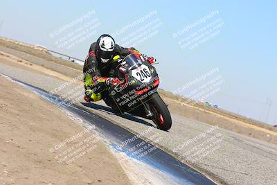 media/Mar-07-2022-Fun Track Dayz (Mon) [[9cc4a7dca7]]/Expert Group/115pm (Grapevine)/